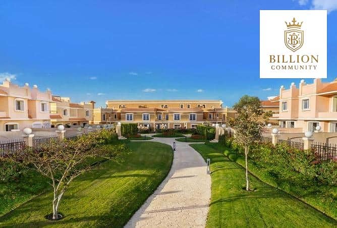 9 Cleopatra-Palace-El-Shorouk-4. jpg