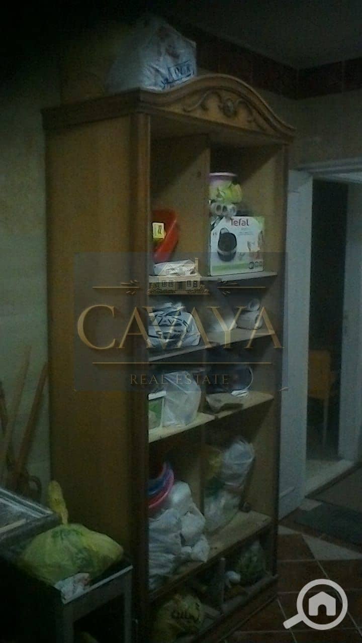 5 Untitled design (4). png