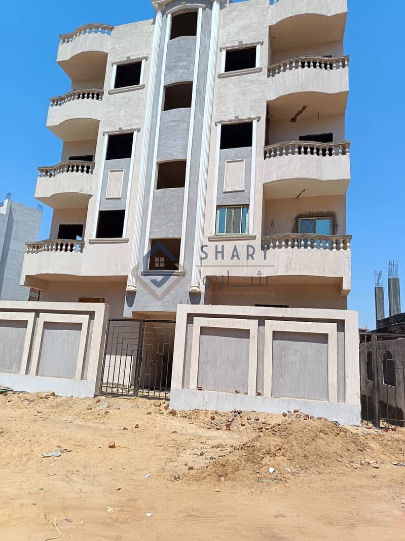 2 WhatsApp Image 2025-12-03 at 12.06. 54_c04a1c4c. jpg