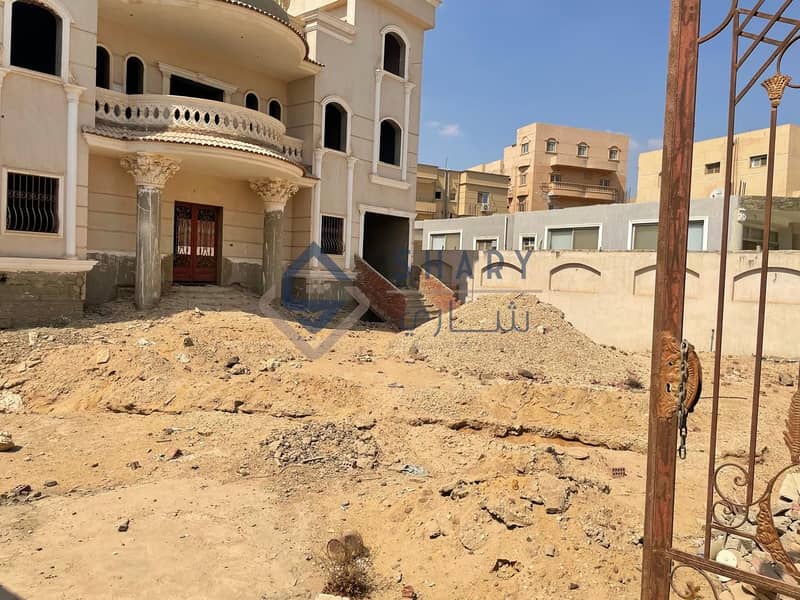 2 WhatsApp Image 2025-12-03 at 15.29. 41_bc3a09e7. jpg