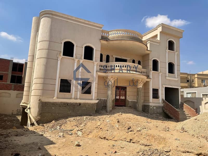 4 WhatsApp Image 2025-12-03 at 15.29. 43_3a8c311d. jpg