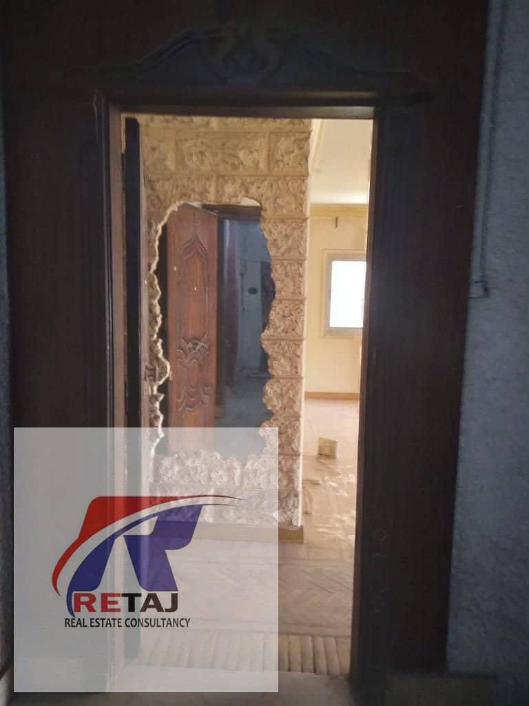 4 WhatsApp Image 2025-12-03 at 12.25. 45 PM (2). jpeg