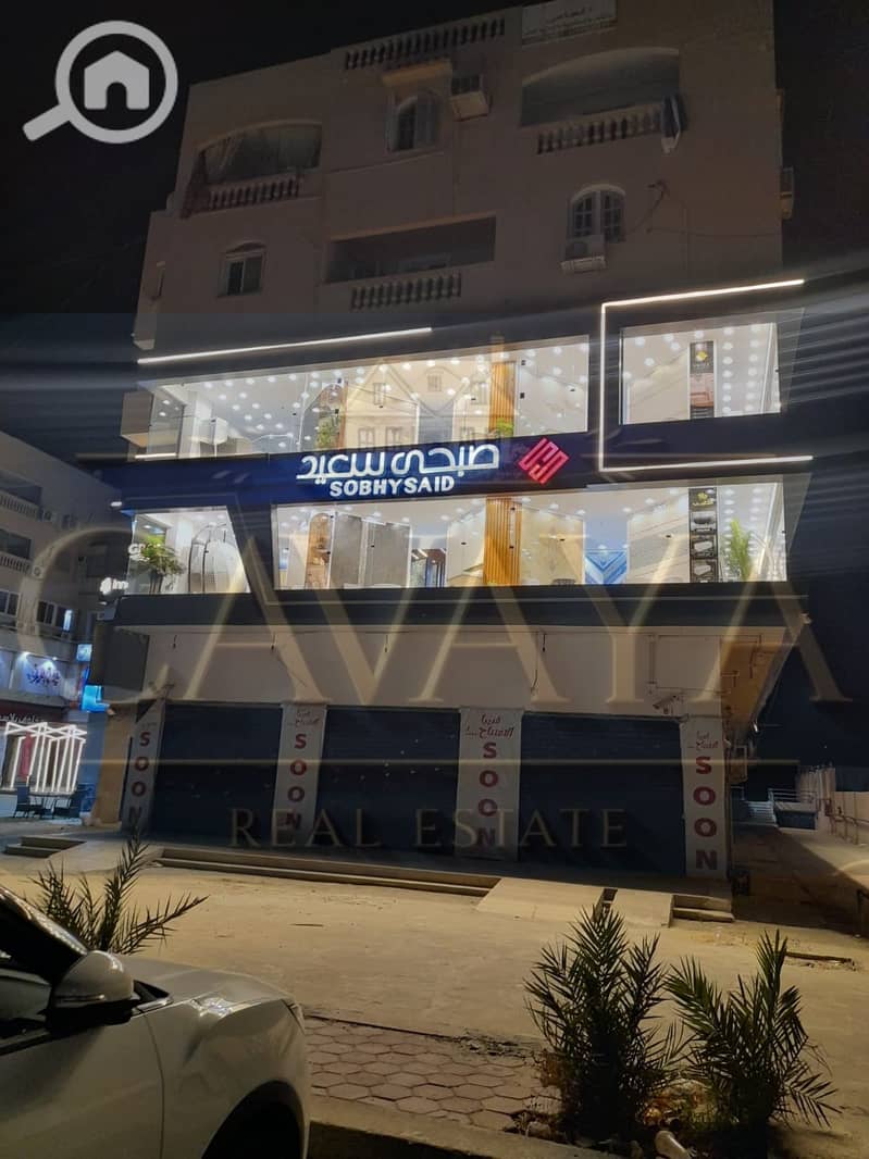 2 Untitled design (2). png