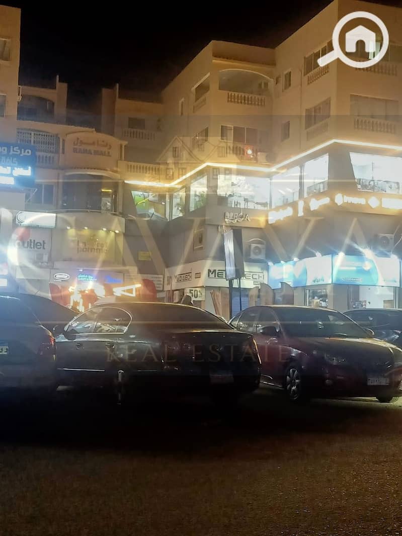 12 Untitled design. png