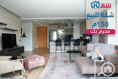 شقة 3 غرف نوم للبيع في محرّم بيك، الإسكندرية - design. png