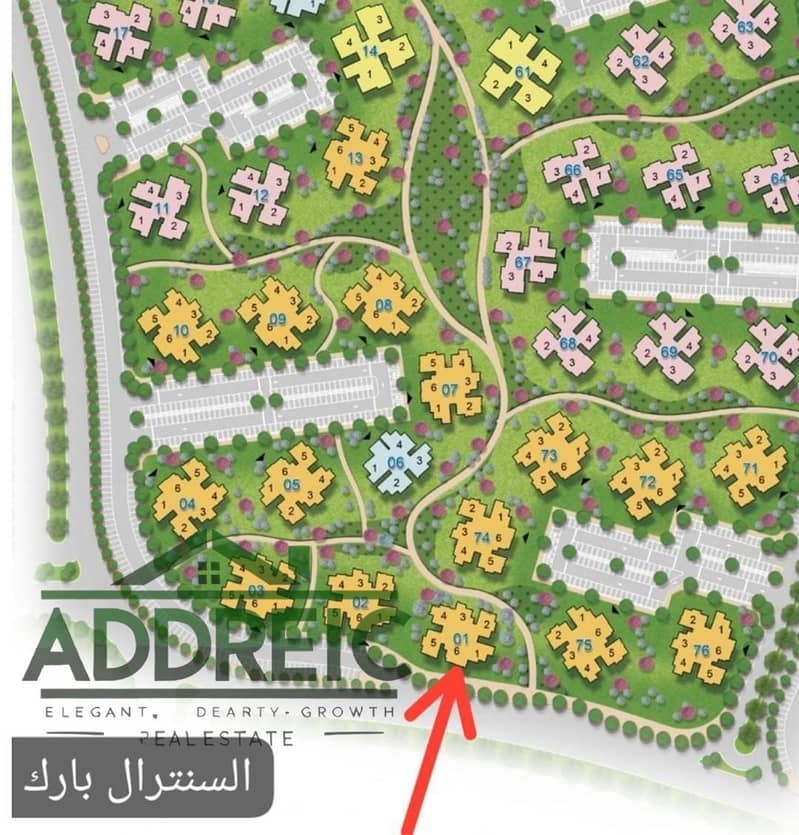 5 ac841f65-7d50-4d40-9ff7-4a400bcd1a04. jpeg