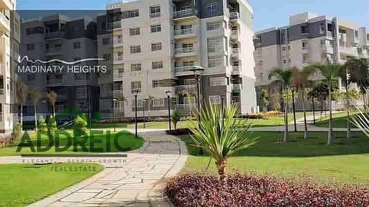 5 151158848-400x300. jpeg