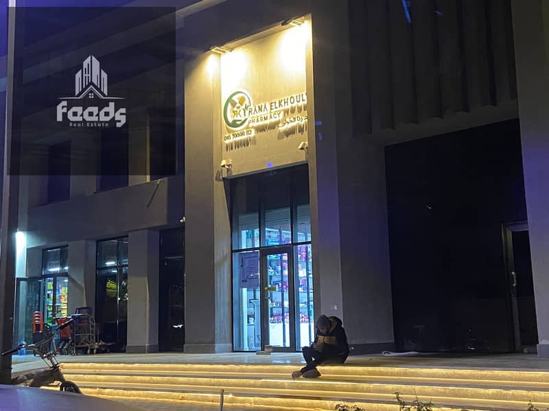 5 WhatsApp Image 2025-12-04 at 12.25. 23 PM (3). jpeg