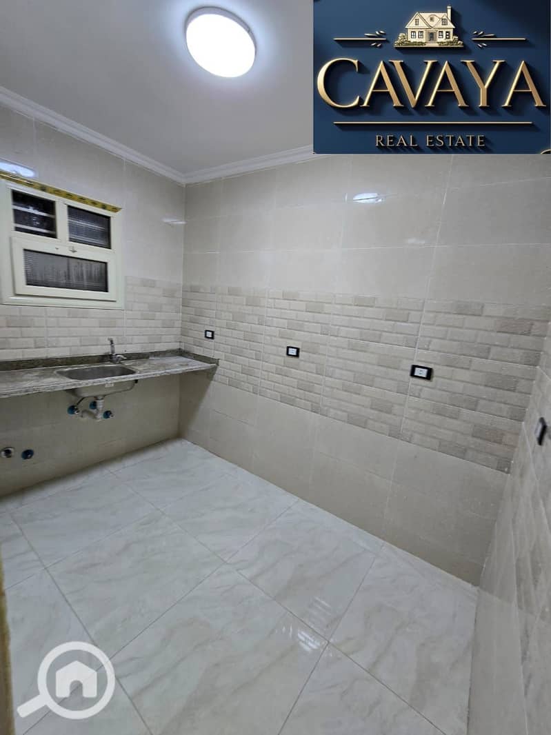 5 Untitled design (5). png