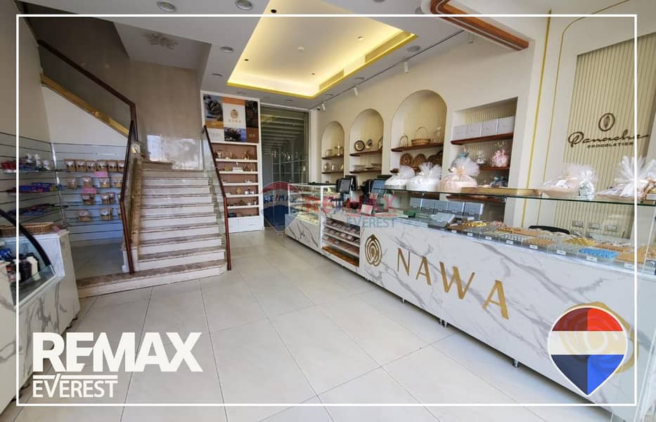 5 WhatsApp Image 2025-12-03 at 12.53. 15 PM. jpeg