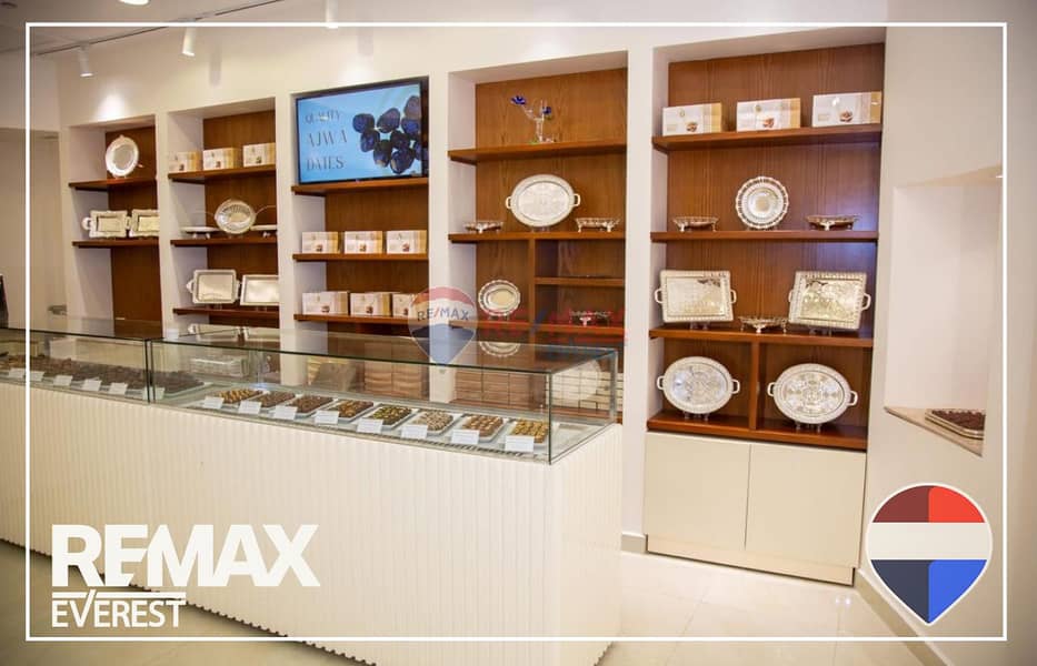 8 WhatsApp Image 2025-12-03 at 12.53. 17 PM (1). jpeg