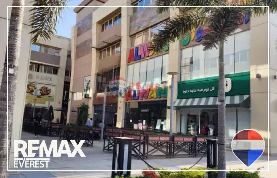 11 WhatsApp Image 2025-12-03 at 12.53. 17 PM. jpeg