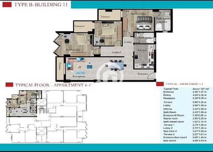 فلیٹ 3 غرف نوم للبيع في القاهرة الجديدة، القاهرة - WhatsApp Image 2025-12-04 at 12.54. 27 PM. jpeg