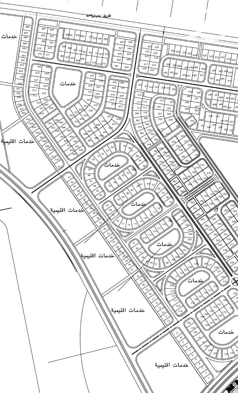 WhatsApp Image 2025-12-04 at 1.01. 19 PM. jpeg