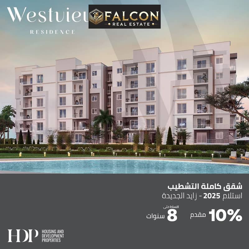 4 27fee73d-3dd7-4e13-adbd-c6ac86f32b9f. jpg