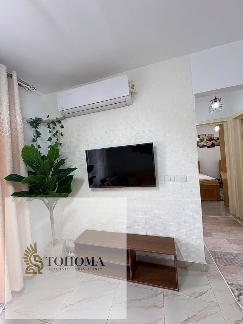 7 c5ea70f4-1148-44b8-b233-567618e10d26. jpg