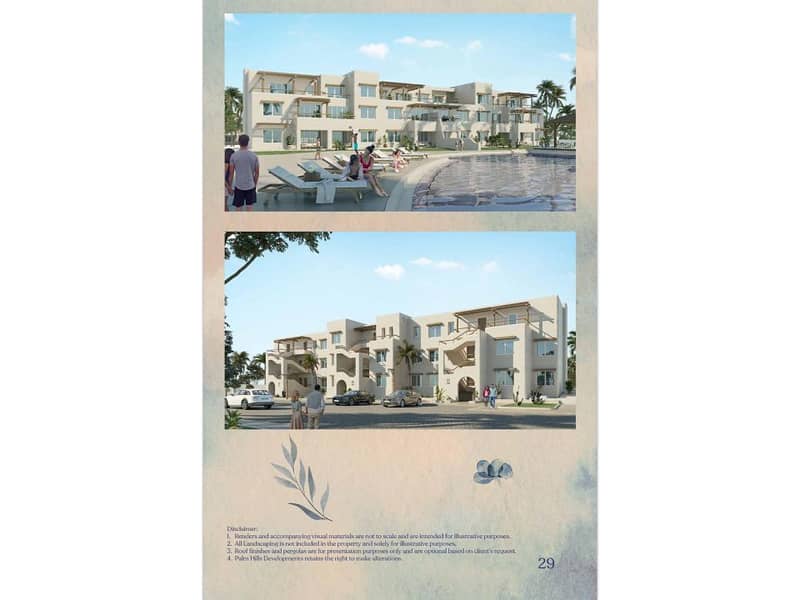 9 WhatsApp Image 2024-11-13 at 12.38. 21 PM (1). jpg