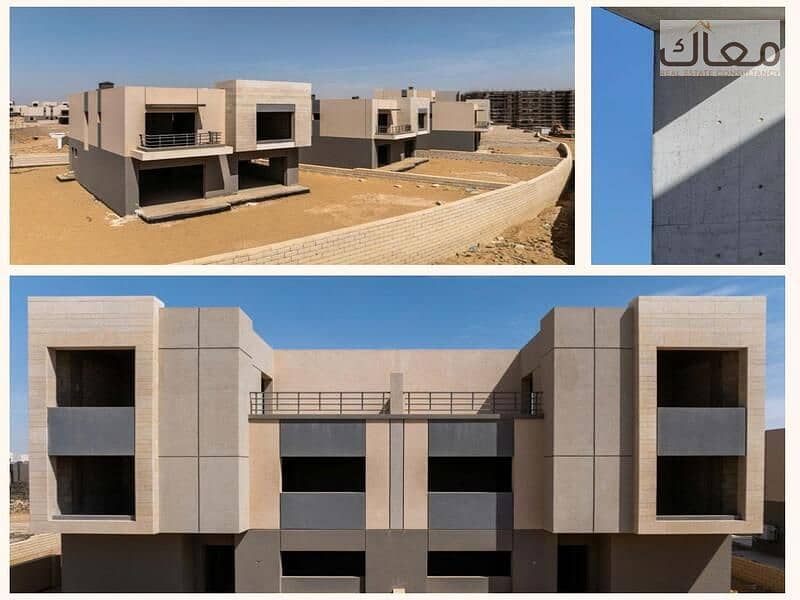 20 IMG-20250903-WA0173. jpg