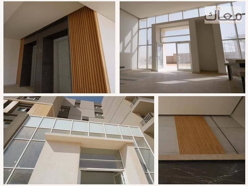 26 IMG-20250903-WA0182. jpg