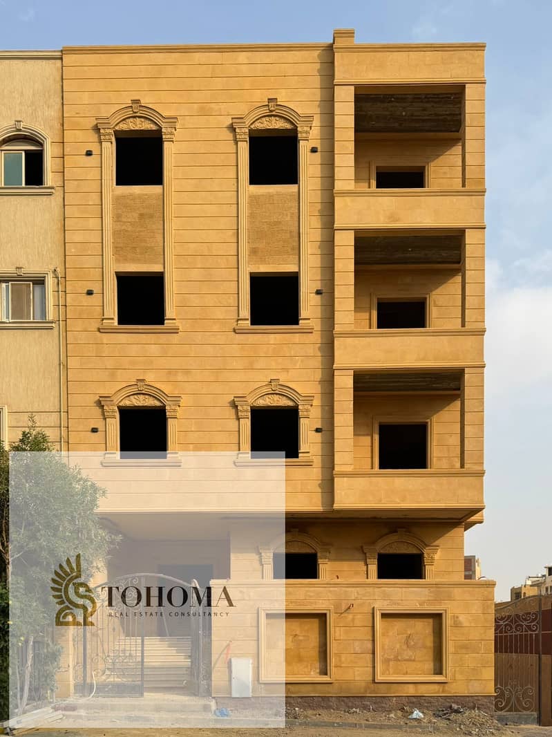 2 b54023a4-0b87-4bf6-90d3-bb0c39d9bbe8. jpg