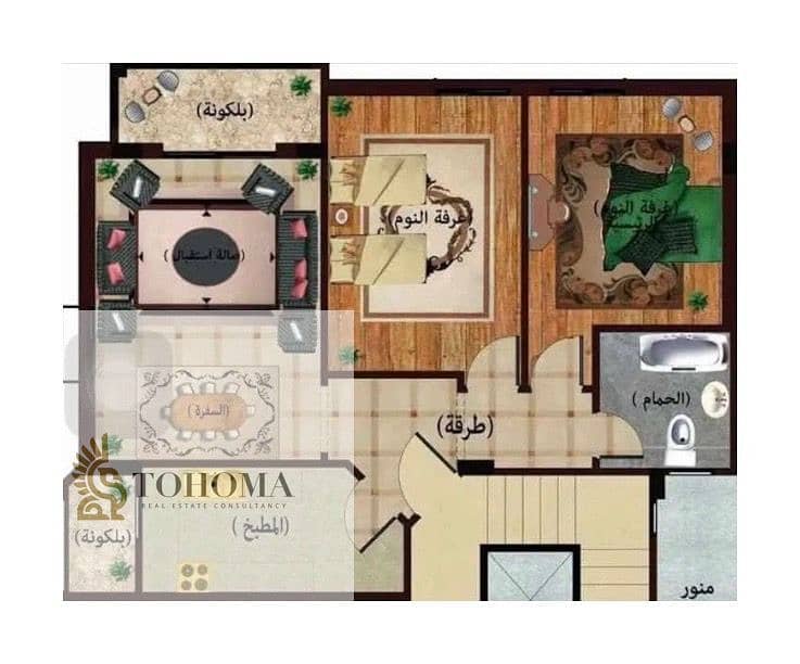 5 5025d458-a159-42f5-8b2b-33f0e7cec4b0. jpg