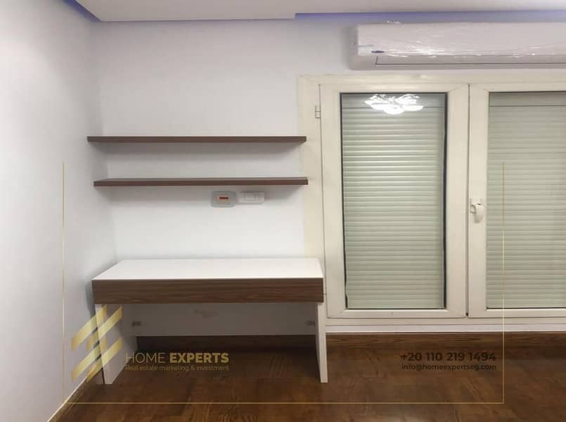 12 WhatsApp Image 2025-09-09 at 3.26. 03 PM. jpeg