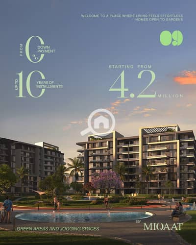 فلیٹ 2 غرفة نوم للبيع في 6 أكتوبر، الجيزة - 1. jpeg