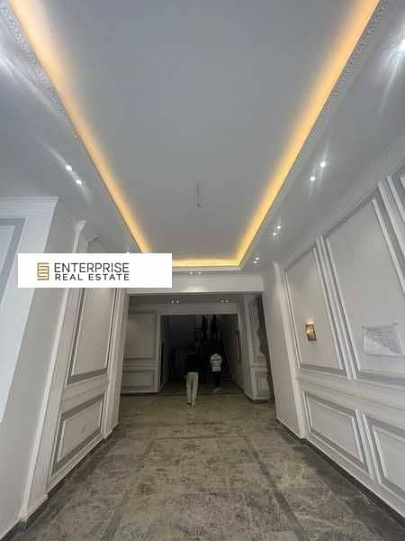 7 EIYfrSg1ZRYcx5p3RzUC8uI8U9SbRa9PhIZ8VpMR. jpeg