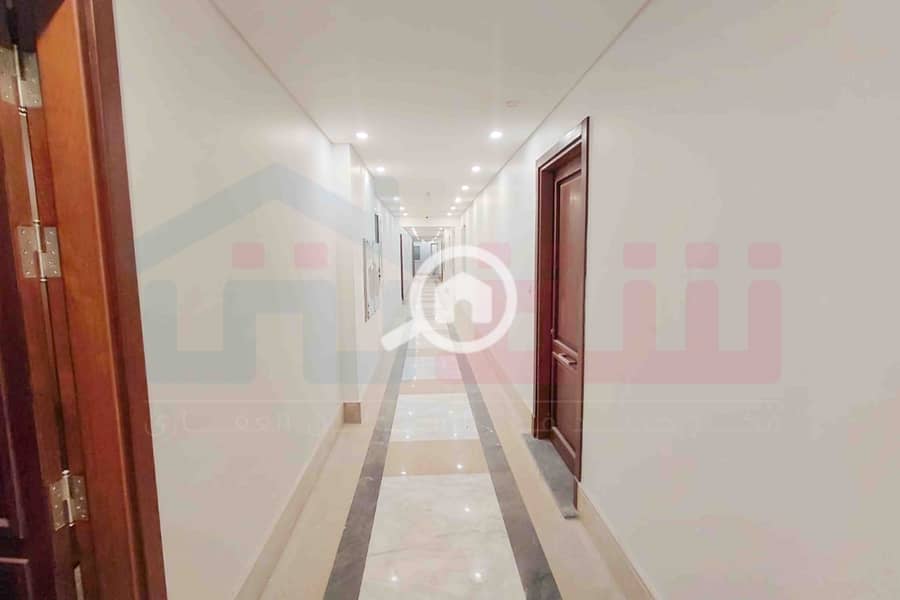 16 IMG-20251122-WA0049. jpg