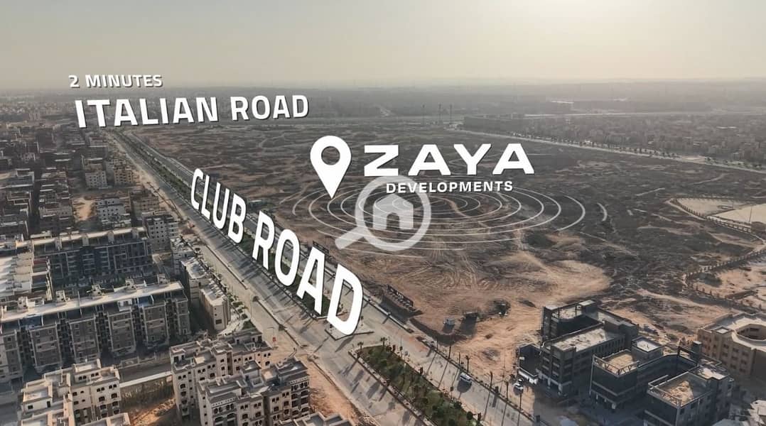 2 WhatsApp Image 2025-12-04 at 11.00. 23_fd5f6757. jpg