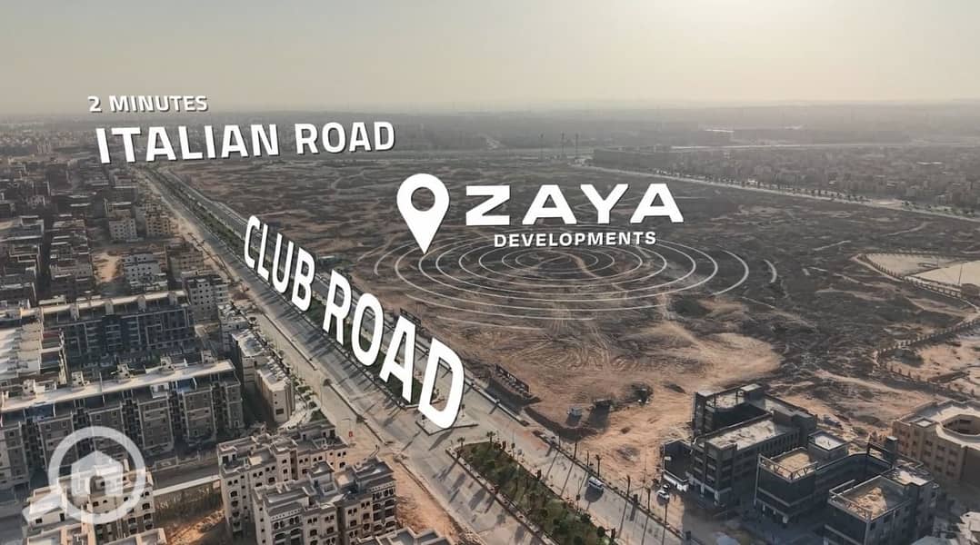 5 WhatsApp Image 2025-12-04 at 11.00. 23_fd5f6757. jpg