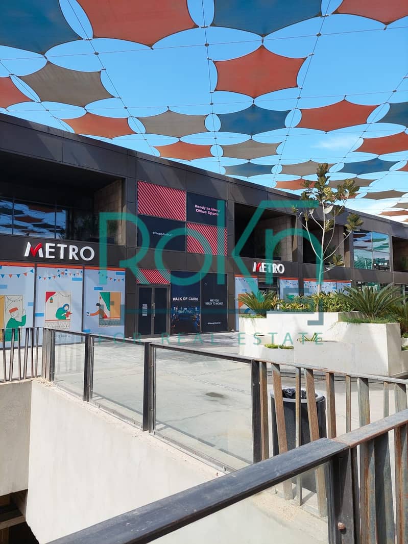 5 WhatsApp Image 2025-12-04 at 12.46. 42 PM (1). jpeg