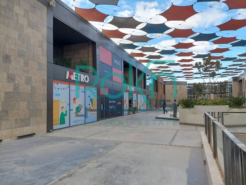 9 WhatsApp Image 2025-12-04 at 12.46. 40 PM. jpeg