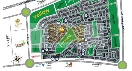 4 Bedroom Flat for Sale in New Cairo, Cairo - fghjm,. PNG 4 Bedroom Flat for Sale in New Cairo, Cairo - fghjm,. PNG