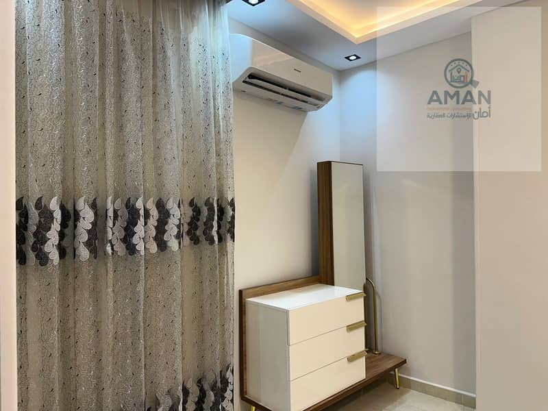 2 IMG-20241209-WA0031. jpg