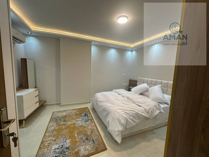 3 IMG-20241209-WA0032. jpg