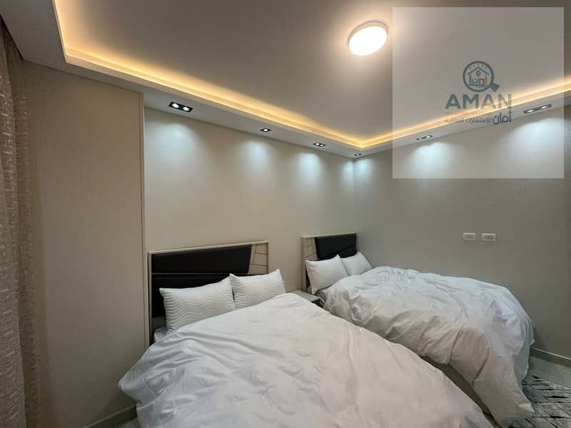 9 IMG-20241209-WA0039. jpg