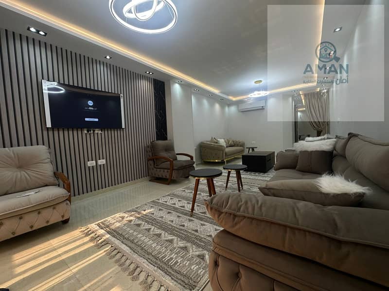 17 IMG-20241209-WA0047. jpg