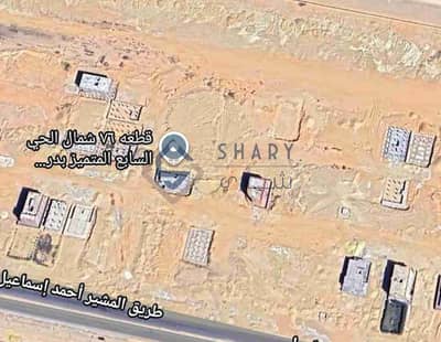 أرض سكنية  للبيع في مدينة بدر، القاهرة - 1000694695. jpg