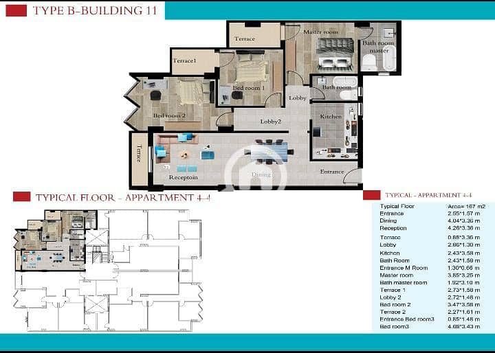 WhatsApp Image 2025-12-04 at 12.54. 27 PM. jpeg WhatsApp Image 2025-12-04 at 12.54. 27 PM. jpeg