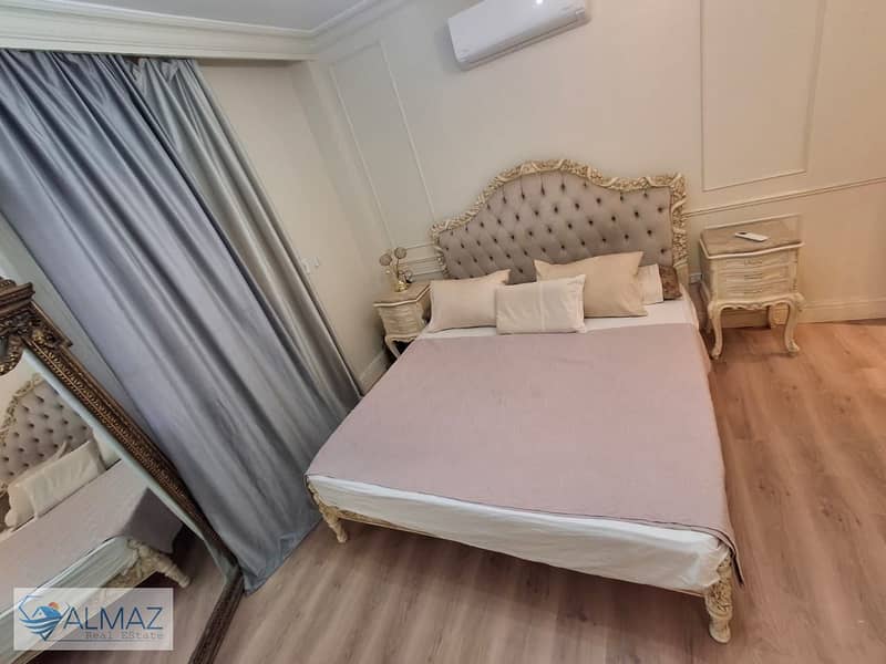 10 WhatsApp Image 2025-12-04 at 1.14. 04 PM. jpeg