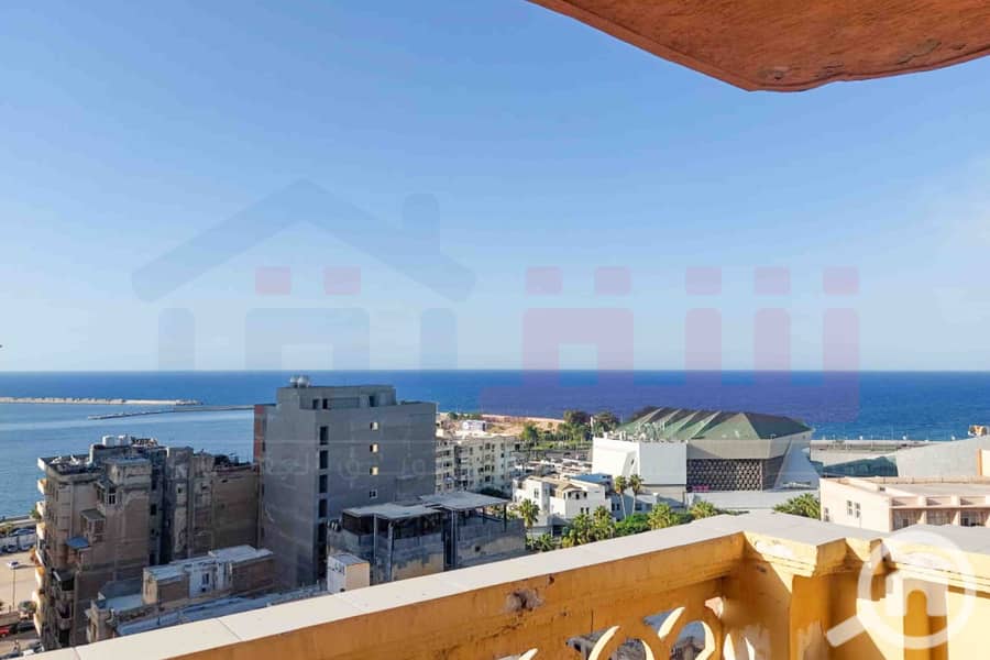 2 IMG-20251130-WA0044. jpg