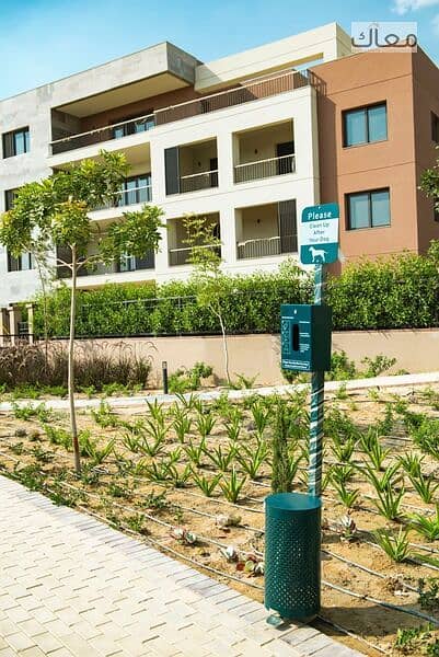 2 IMG-20250817-WA0171. jpg