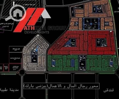 أرض سكنية  للبيع في مدينة بدر، القاهرة - WhatsApp Image 2025-10-16 at 9.41. 40 AM (1). jpeg