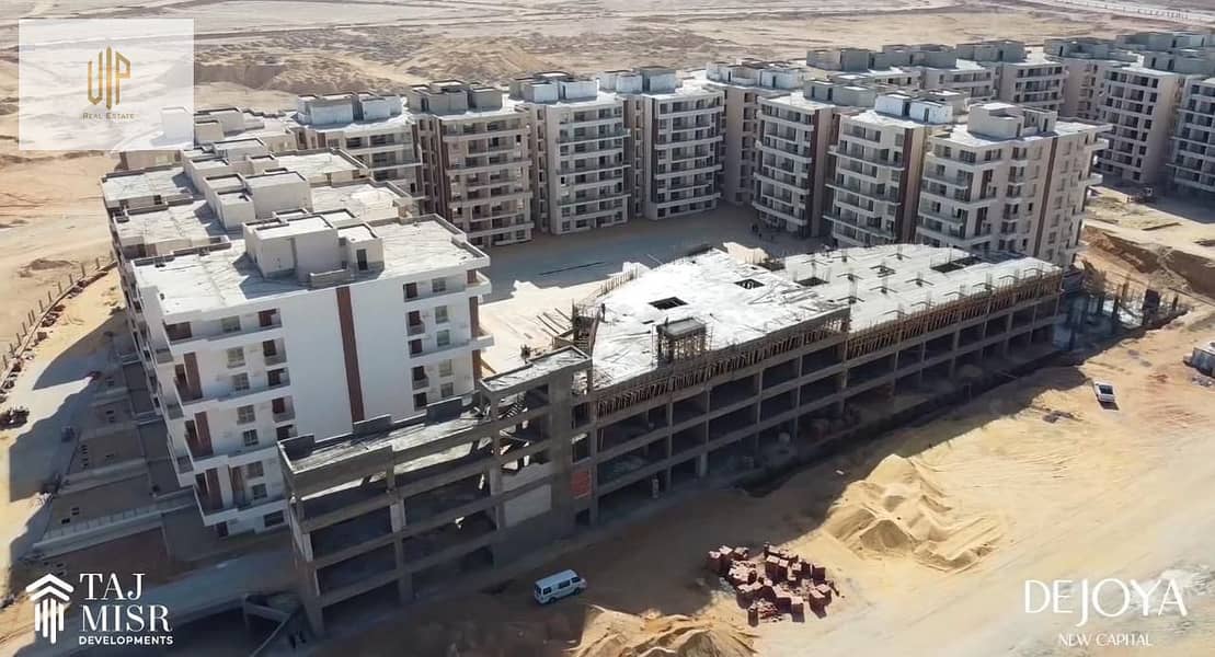 4 WhatsApp Image 2025-12-04 at 8.32. 11 AM. jpeg