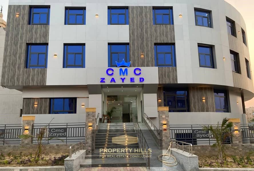 WhatsApp Image 2025-12-01 at 2.50. 15 PM. jpeg