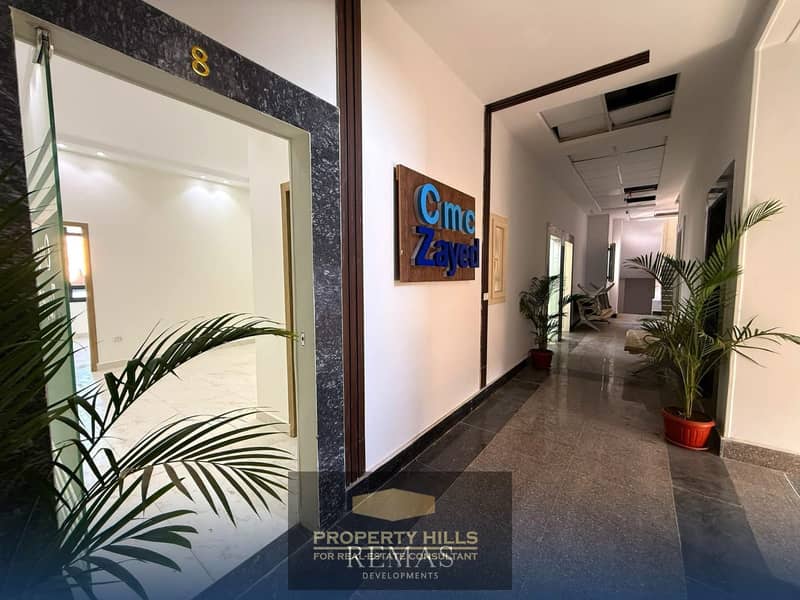 6 WhatsApp Image 2025-12-04 at 1.39. 32 PM. jpeg