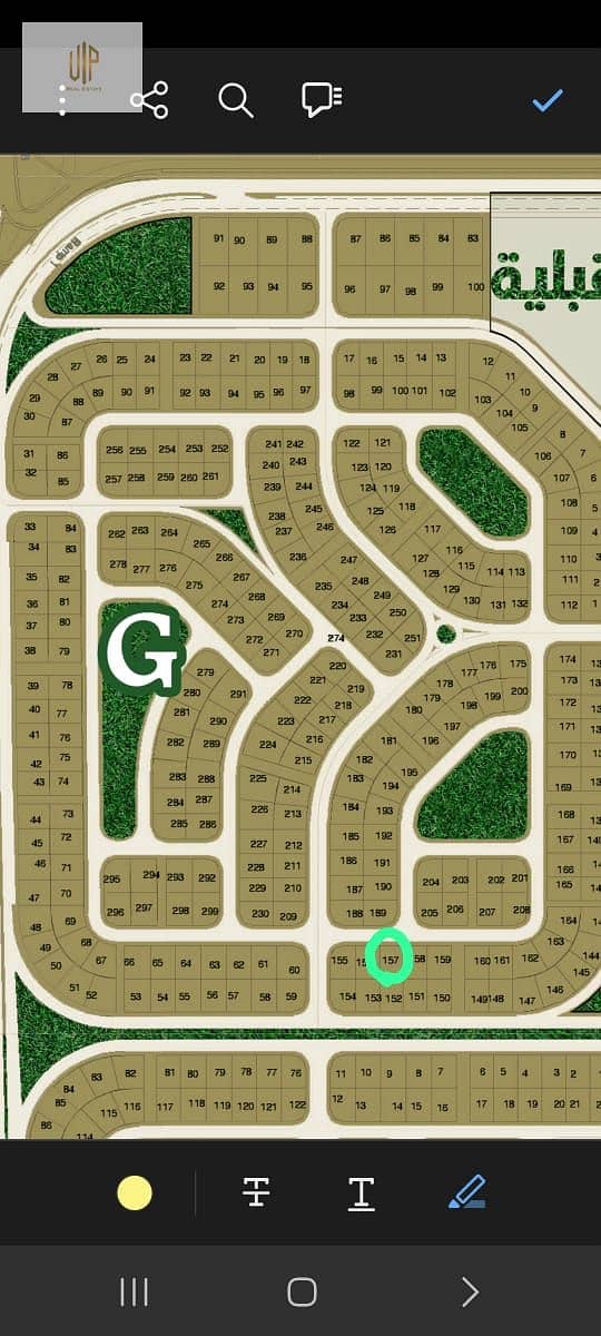 2 WhatsApp Image 2025-12-04 at 8.20. 13 AM (2). jpeg