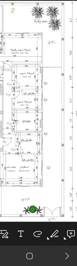 3 WhatsApp Image 2025-12-04 at 8.20. 13 AM. jpeg