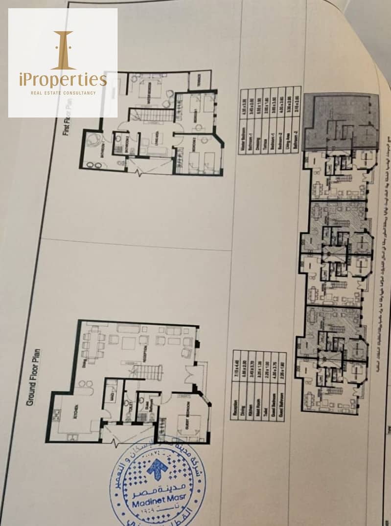 10 WhatsApp Image 2025-12-04 at 1.47. 24 PM. jpeg